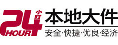 苏州8-500吨吊车出租起重吊装公司